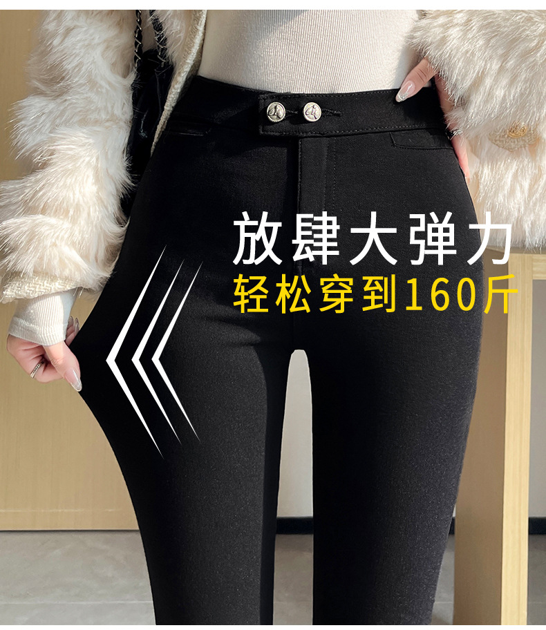 黑色打底裤女外穿春秋款薄款高腰显瘦百搭紧身弹力铅笔小脚小黑裤详情8
