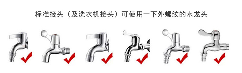 6 puntos de cobre diente externo grifo ABS conector de plástico pistola de agua de lavado de coche garganta aro conector puede ser personalizado pic 3