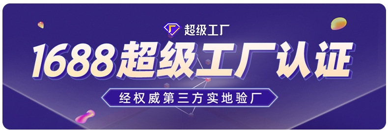 兴和兴全新料一次性彩色垃圾袋厂家宾馆家用中小号装塑料袋点断式详情9