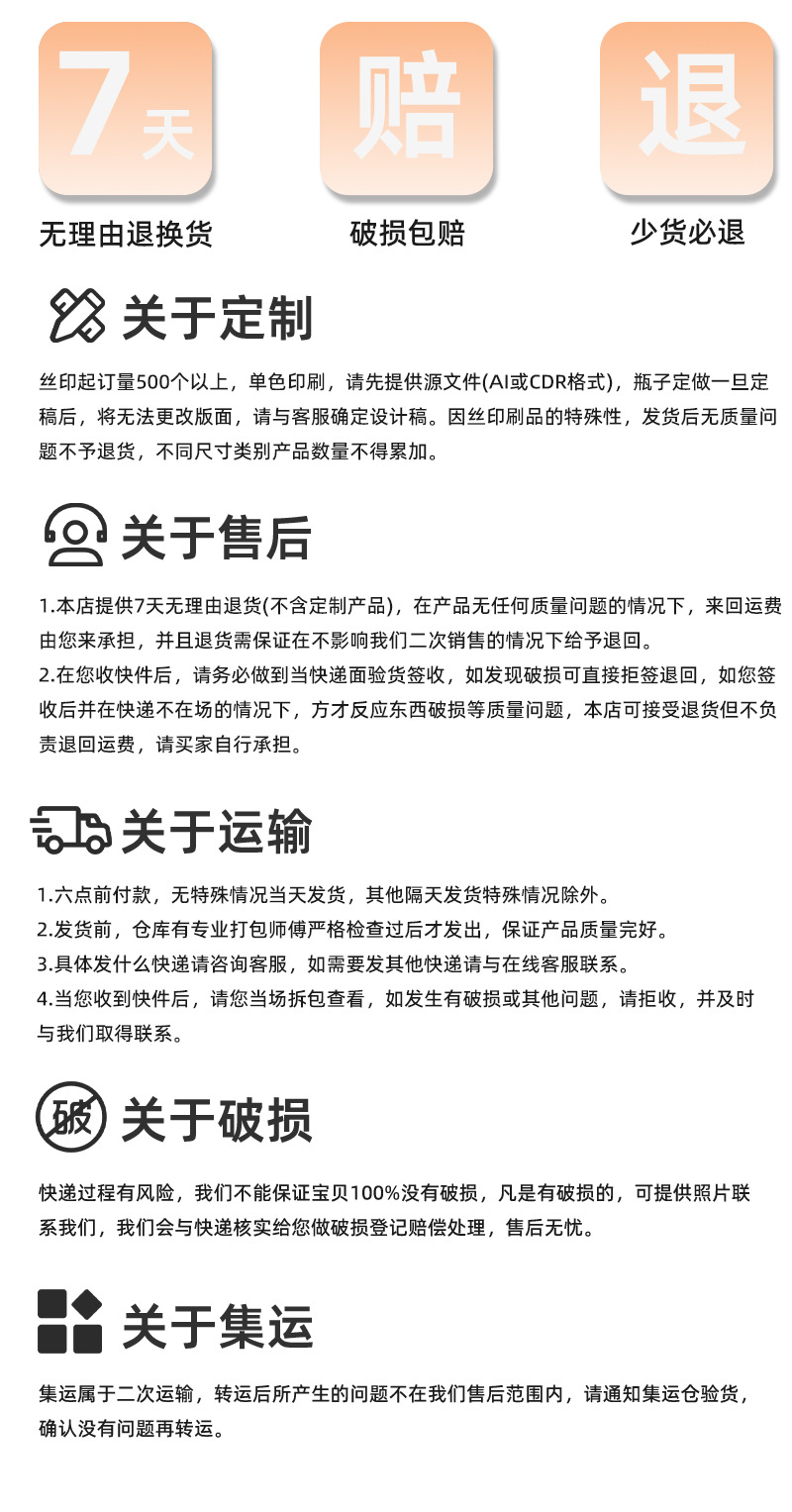 200~500ML奶茶瓶PET1L透明一次性塑料瓶果汁杨枝甘露牛奶饮料瓶子详情19