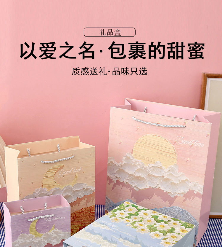 文艺油画礼品袋文艺手提袋节日精美男女生日花束包装送礼物纸袋子详情16