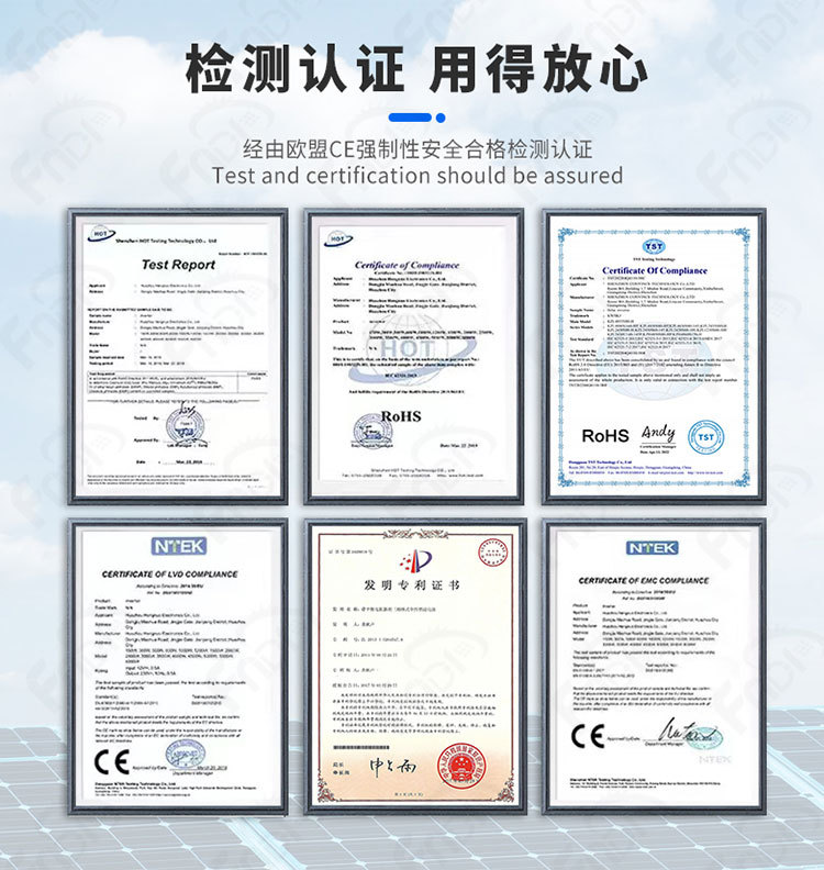 deye hybrid inverter 15kw, 20kw, 25kw three-phase European version solar photovoltaic inverter IP65 pic 3