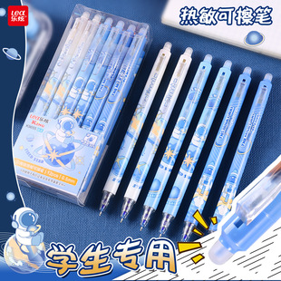 恐龙手摇卷笔刀儿童卡通削笔器学生高颜值转笔刀自动进铅学习文具详情1