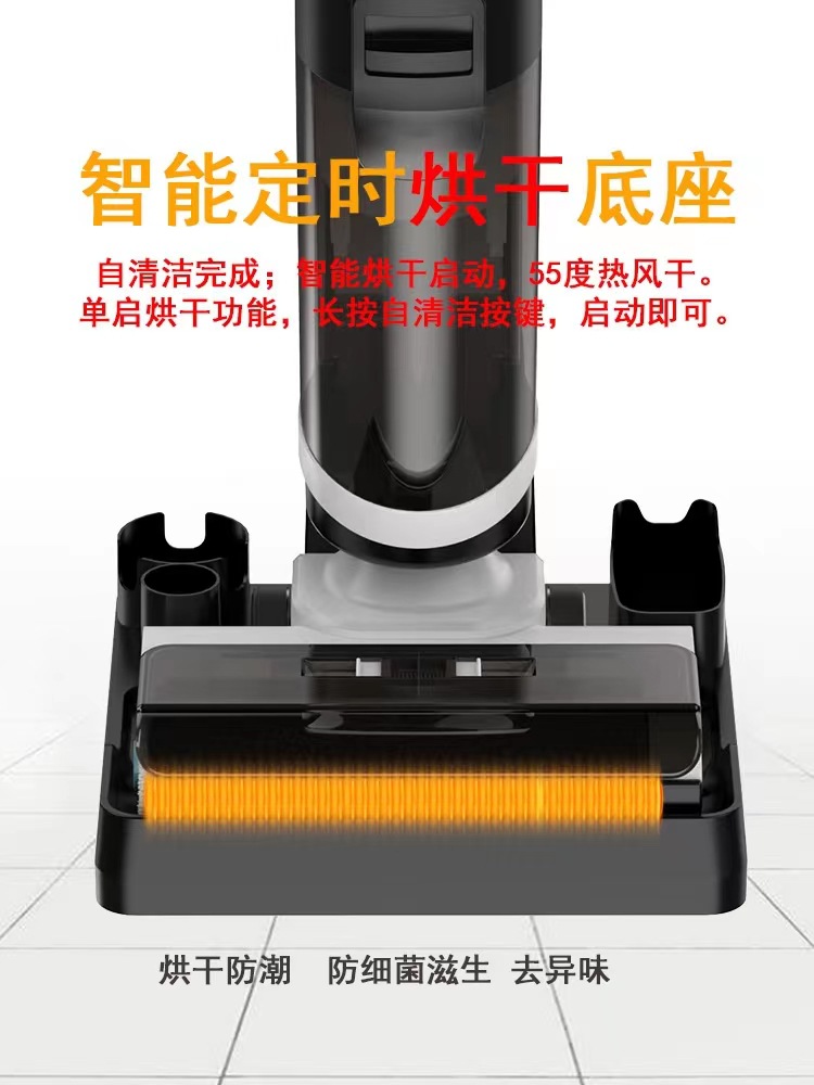 手推家用扫地机机智能洗地机吸扫拖一体机单滚刷自动热烘干拖地机详情19