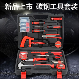 新款综合五金工具箱套装家用手动组合工具组套扳手螺丝刀汽车维修详情14