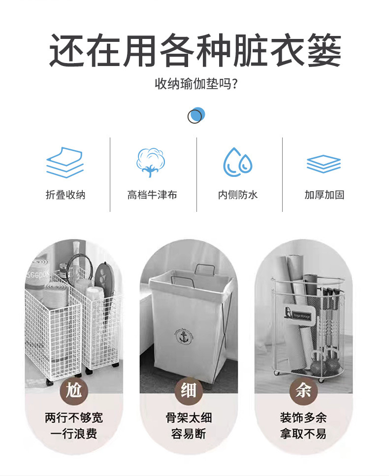 大容量牛津布脏衣手提收纳桶简约折叠脏衣篮详情2