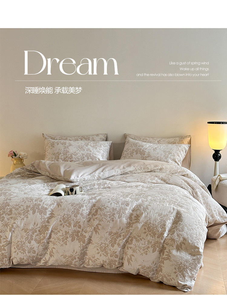 Class A, mother and baby grade, 100 all-cotton three-layer jacquard four-piece set, pure cotton quilt cover, bed sheet, bed cover, washed cotton products for winter pic 33