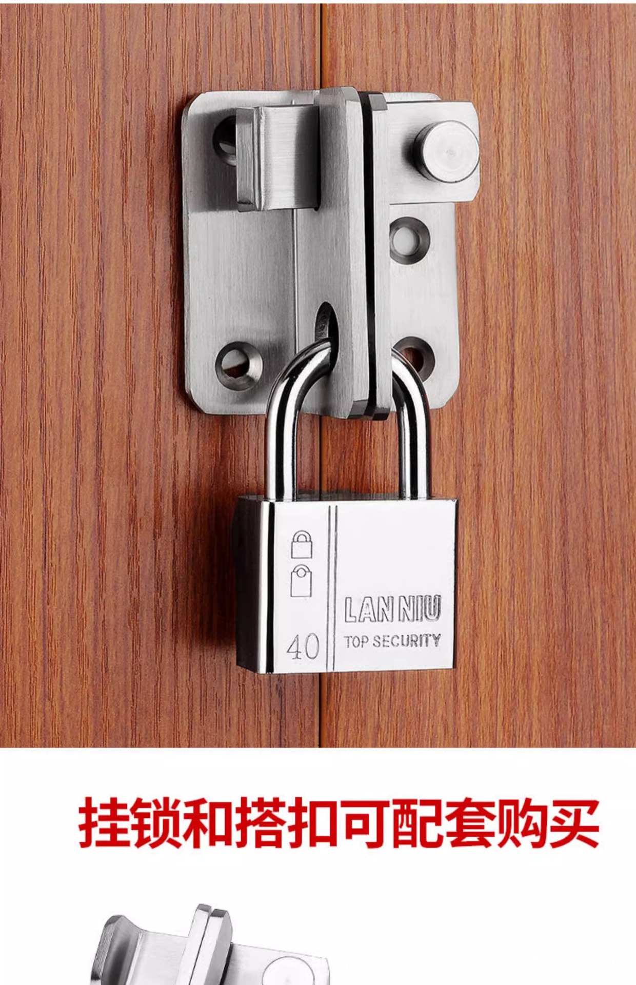 通开挂锁防盗门通用型锁子家用大门锁学生柜子锁小锁宿舍锁头锁具详情21