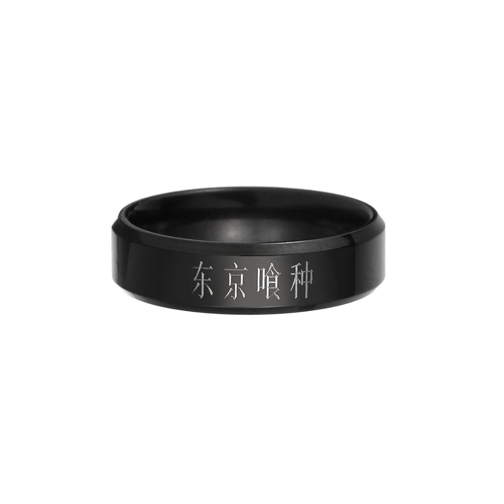 6MM Japanese and Korean jewelry, Tokyo Ghoul, Tokyo 喰 kinds of rings, Kanagi Ken, Dong Xiang, Nishio Nishio, anime rings pic 7