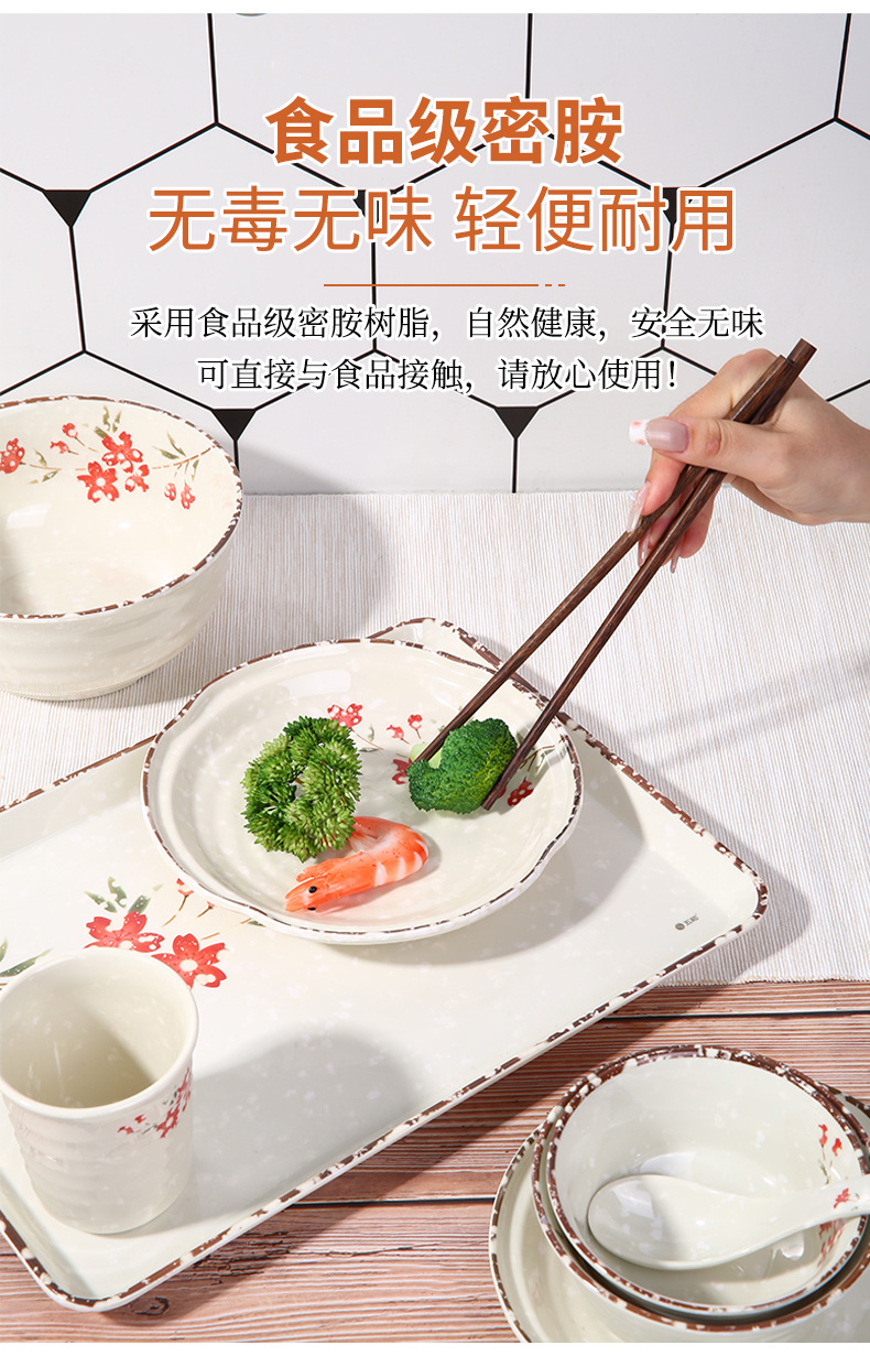 五和A5密胺餐具盘子勺碟创意商用饭店餐厅寿司料理餐盘菜盘耐摔详情5