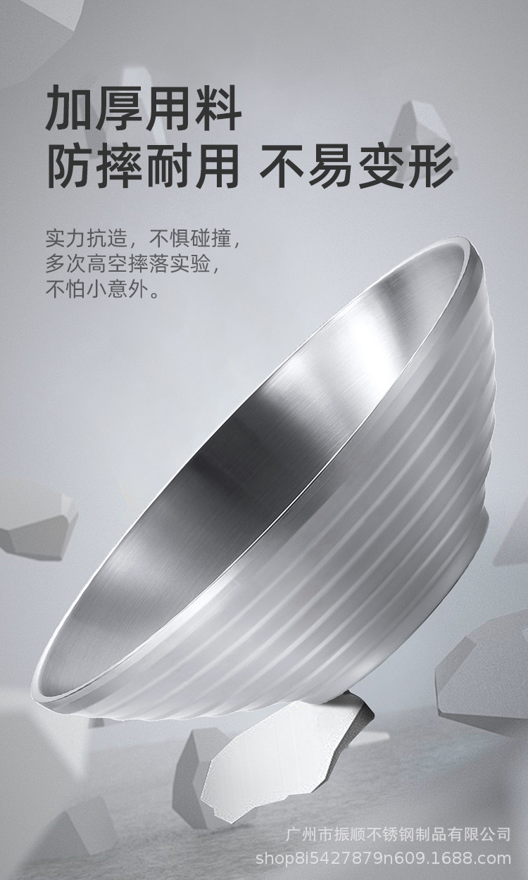 304不锈钢碗拉面碗饭泡面大碗酸奶碗面馆螺蛳粉杀猪粉大汤面碗详情11
