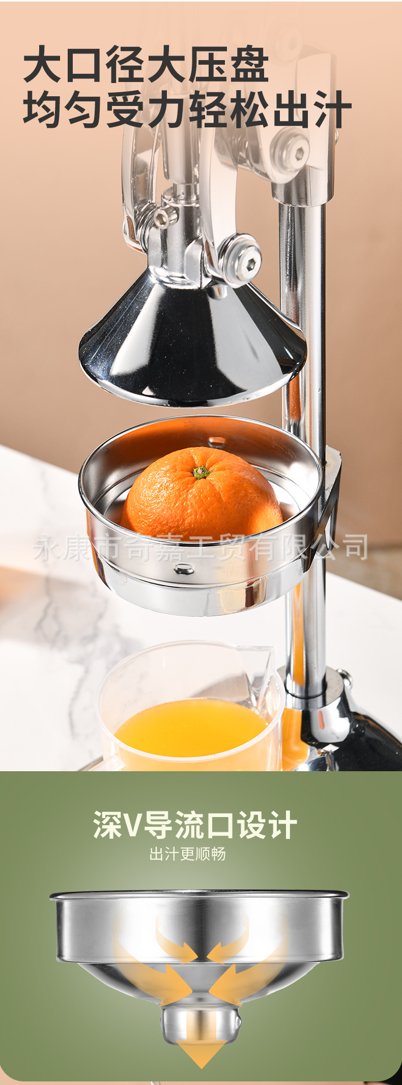Freshly squeezed orange juice juicer, commercial stainless steel wonder tool for squeezing orange juice, manual orange fruit juicer for street vending and pressing pic 10