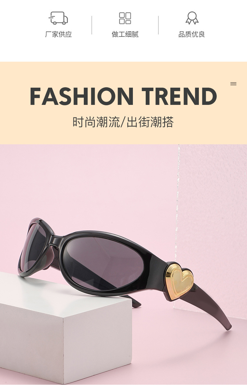 New cross-border fashion heart-shaped sunglasses, Internet celebrity personality Y2K millennium Spice Girl style jelly gummy heart sunglasses pic 2