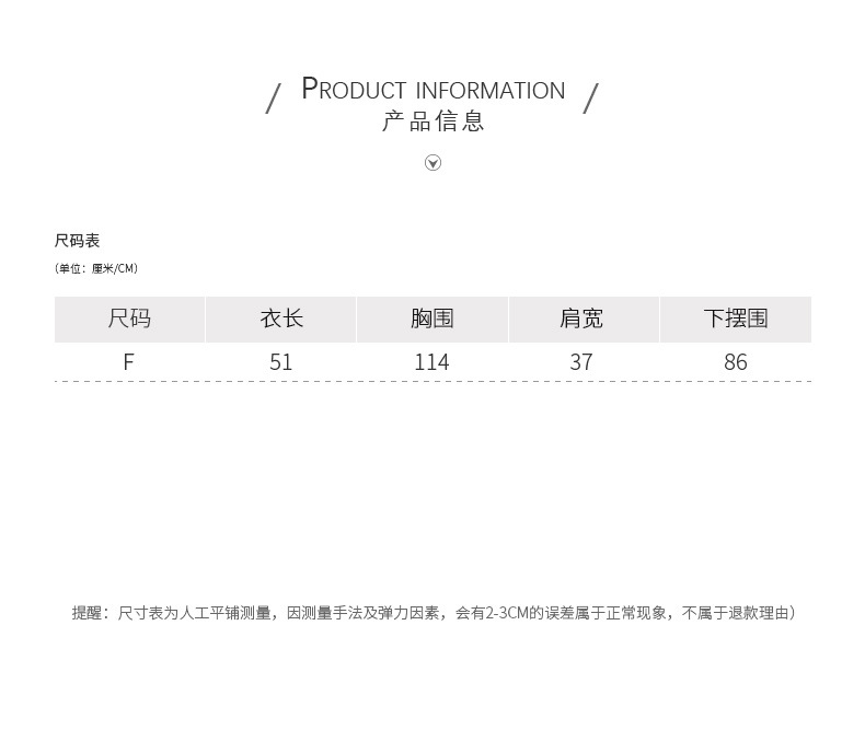 衣尔衫 高级奶奶灰 少女感软糯质感针织马甲女百搭气质坎肩上衣详情8