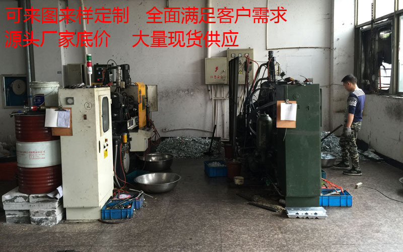 时尚精致锆石挂件 DIY发饰鞋服配件 厂家直销批发 饰品配件 个性潮流装饰品 独特设计风格详情11