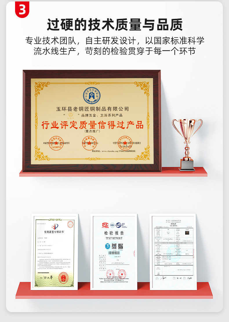 老铜匠角阀纯铜热水器马桶全铜三角阀冷热家用阀门开关角阀大流量详情3