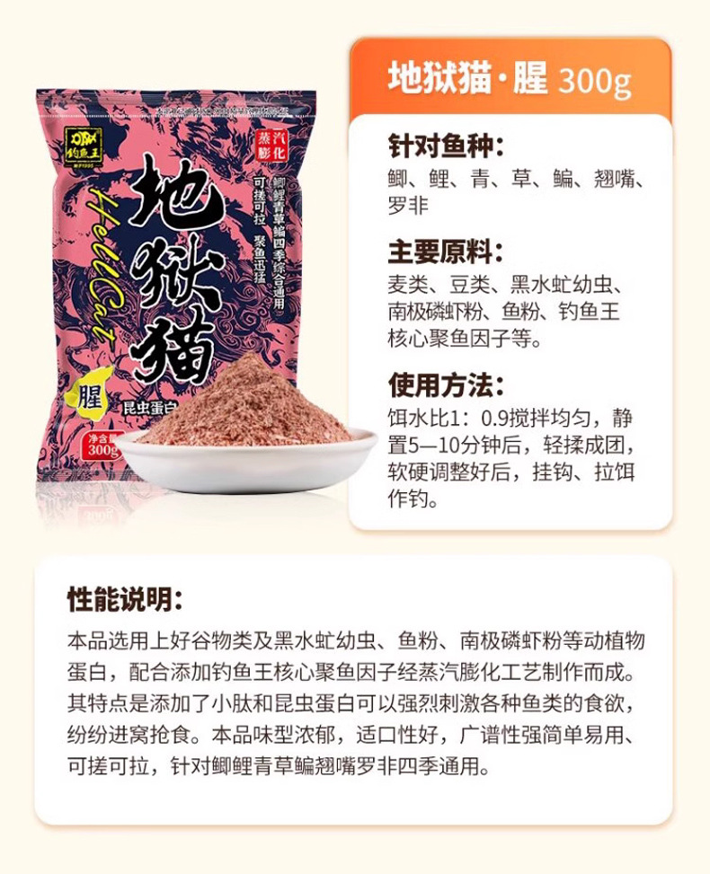详情_09.jpg