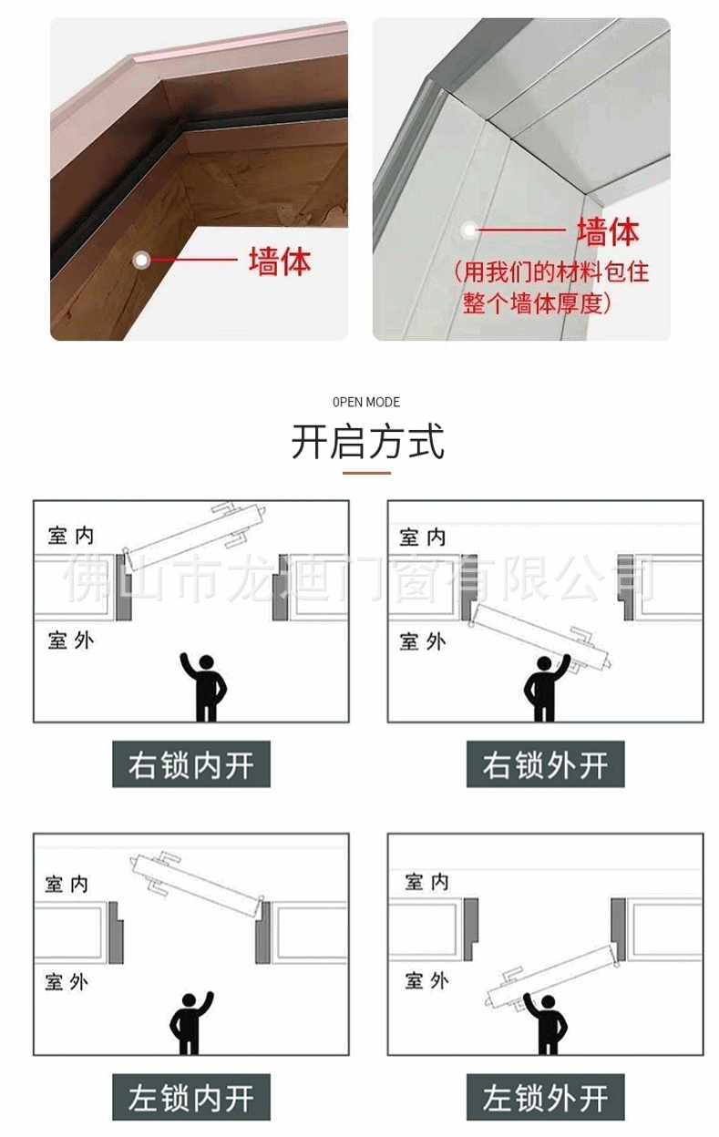 简约极窄卫生间长虹玻璃平开门厕所浴室门钛镁合金极简厨房室内门详情9