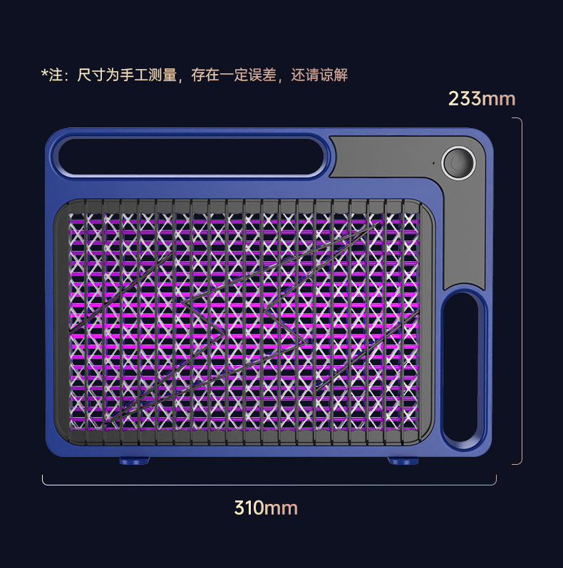 新款电击灭蚊灯家用电子灭蚊器室外USB充电灭蚊器吸入式捕蚊神器详情25
