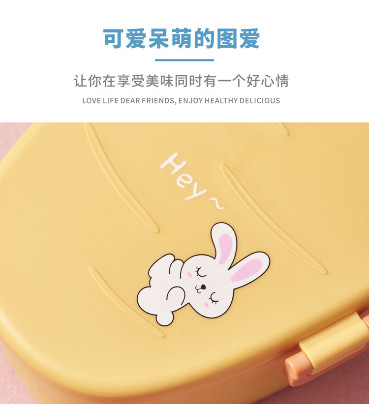 儿童饭盒便携分格可微波炉加热餐盒户外露营野餐盒礼品学生便当盒详情9