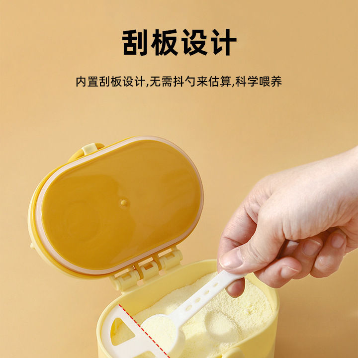Cute cat cartoon portable outdoor baby milk powder packaging box, baby food snack milk powder storage box pic 10