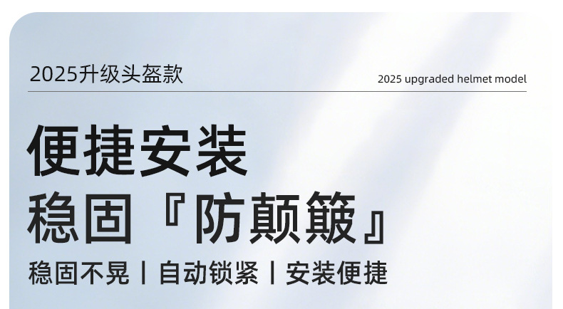 电动车手机支架电瓶摩托骑行导航自行车手机架小头盔遮阳防水罩帽详情1