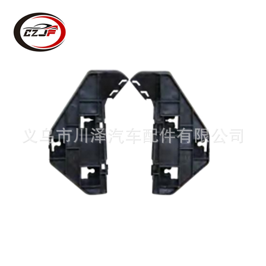 Applicable to the front and rear bumper brackets of 2005 Honda CR-V 71198-S9A-00071193-S9A-000 pic 6