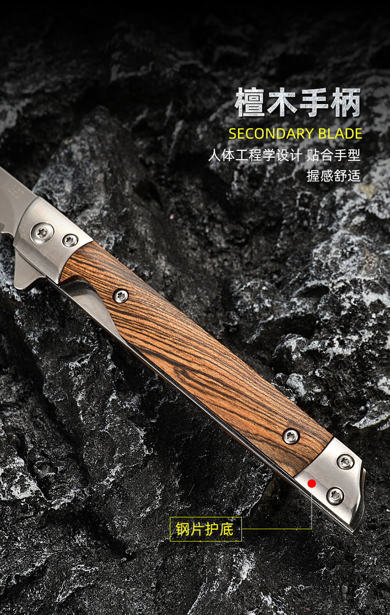 A must-have Damask pattern folding knife for outdoor camping. Made of high-hardness stainless steel, it features a quick-opening design, is compact and portable, and is a versatile and practical folding knife pic 12