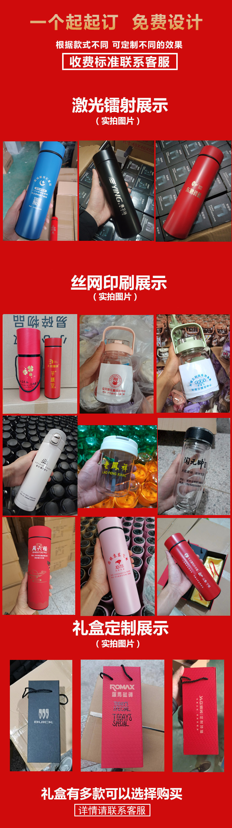 军迷用品透明旅行水杯保温杯折叠盆便携防水防摔耐用详情1