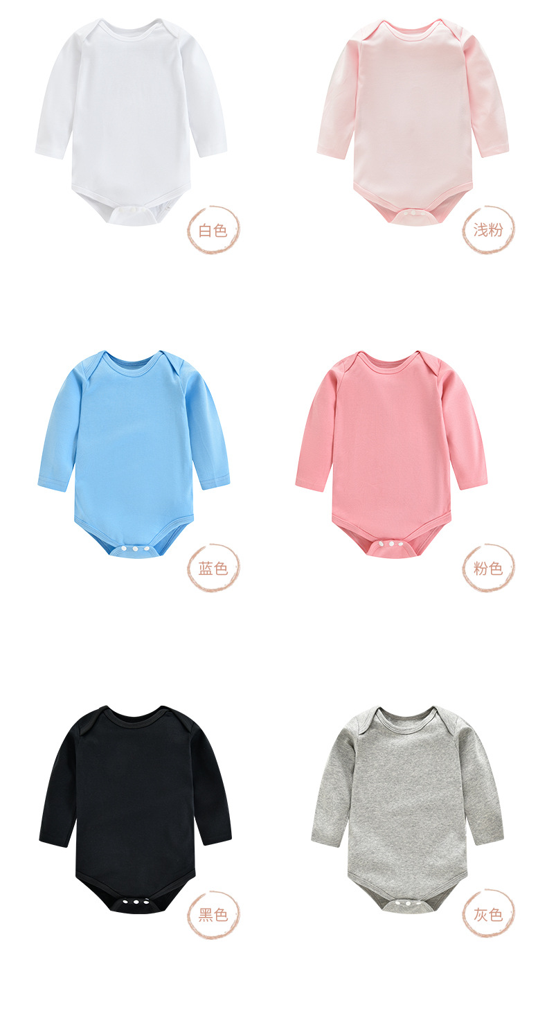 OEKO欧美跨境新生儿衣服宝宝包屁哈衣爬服纯棉春秋长袖婴儿连体衣详情7