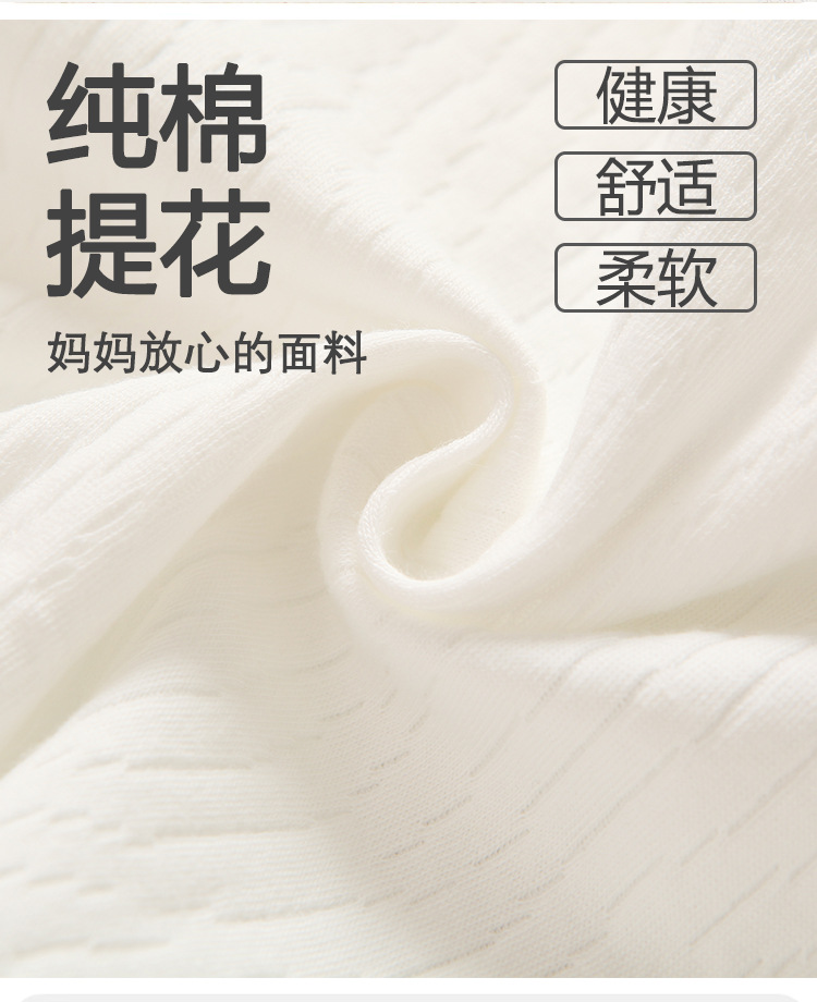 新生儿婴儿衣服春秋款纯棉蝴蝶52码59和尚服0一3月初生宝宝连体衣详情3
