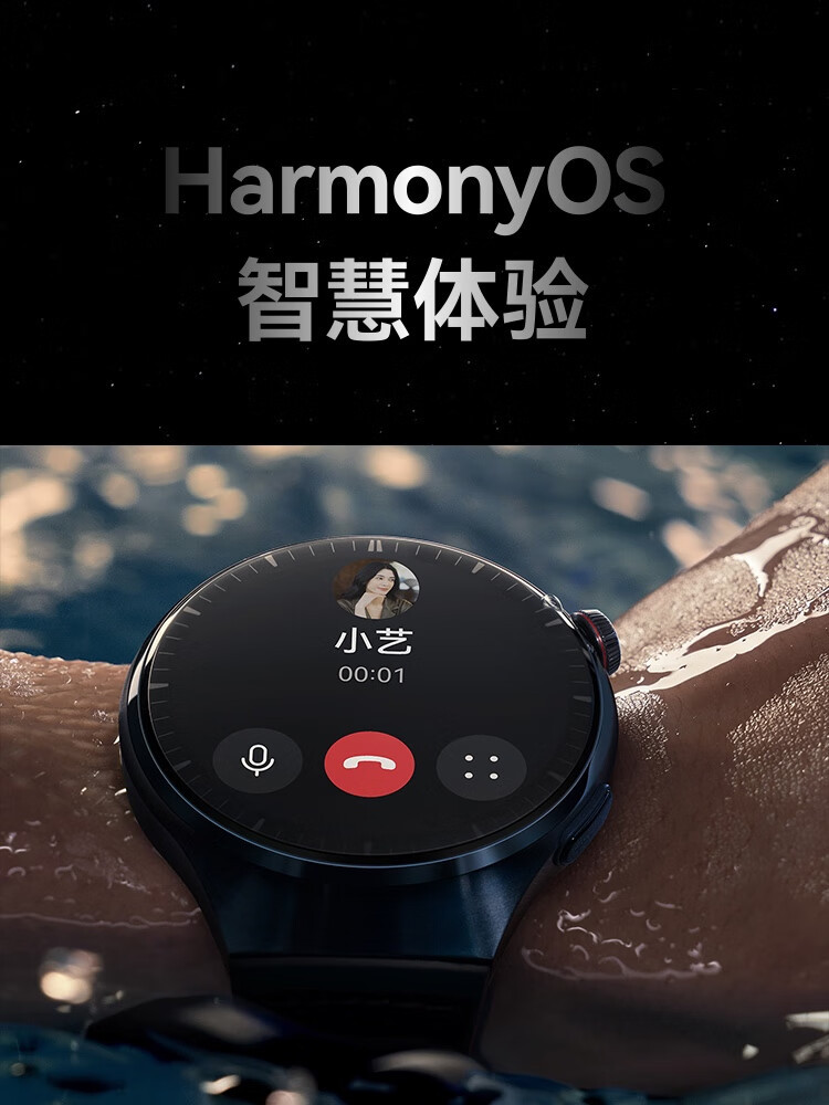 Original WATCH 4Pro smartwatch eSIM Independent Call High Blood Sugar Risk Assessment Research for Android pic 10