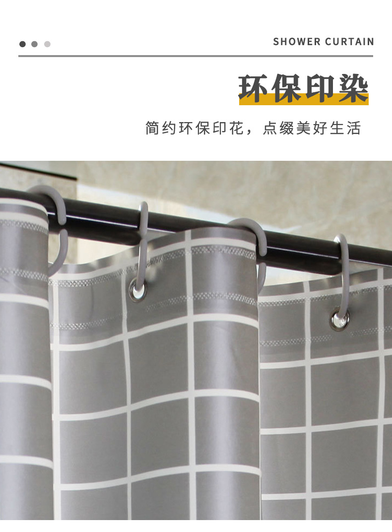 详情页_04.jpg