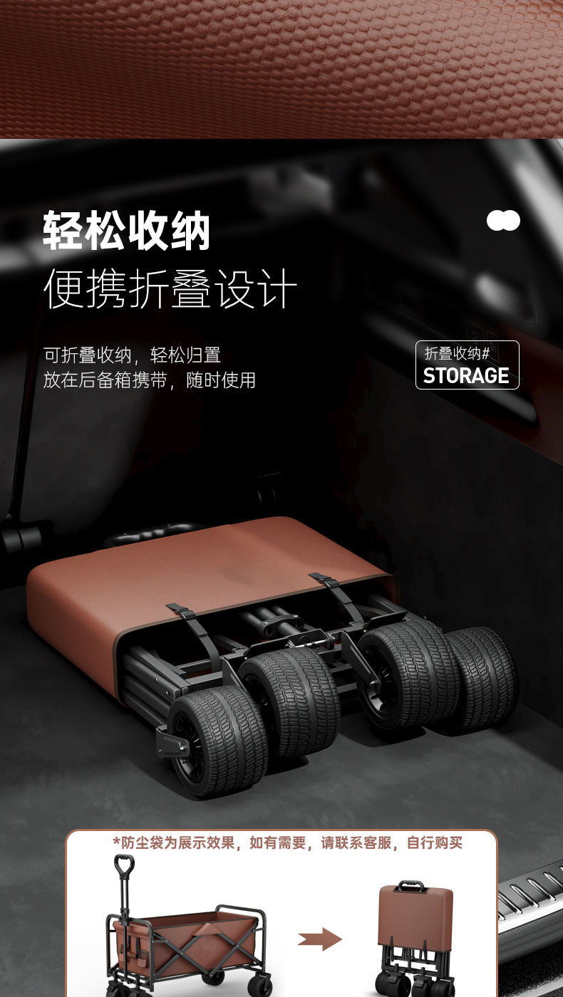 耀世黑手推车轻盈款婴儿推车便携折叠多功能宝宝车轻便舒适适用详情8