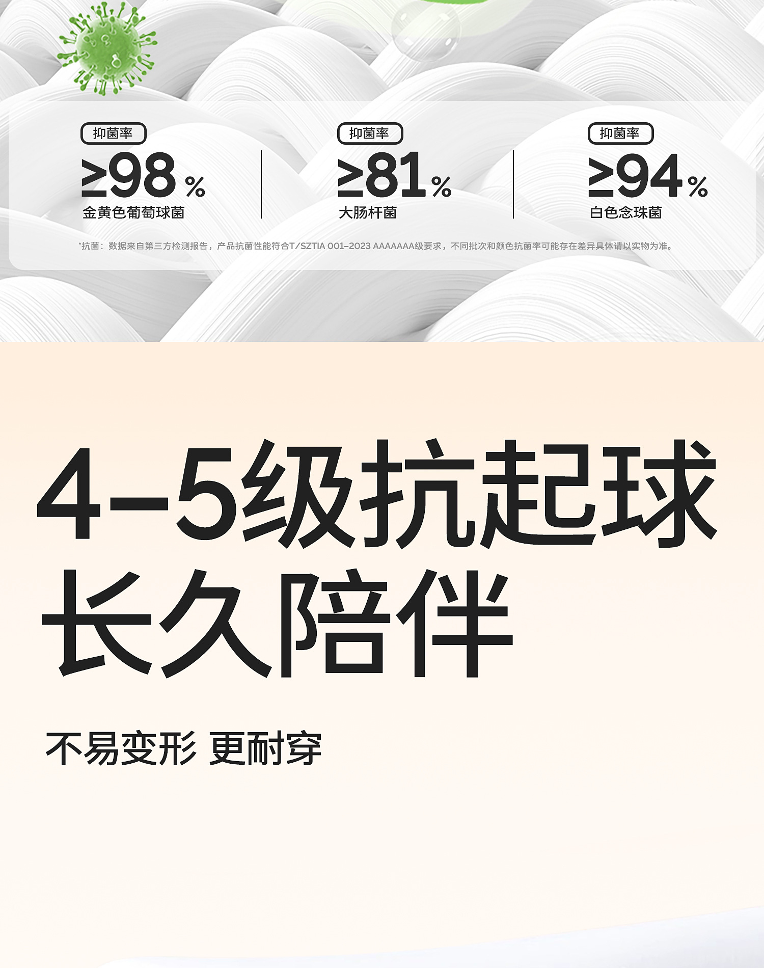 贝比婴儿袜秋冬季新款纯棉中筒宝宝点胶袜粉色可爱无骨儿童地板袜详情8