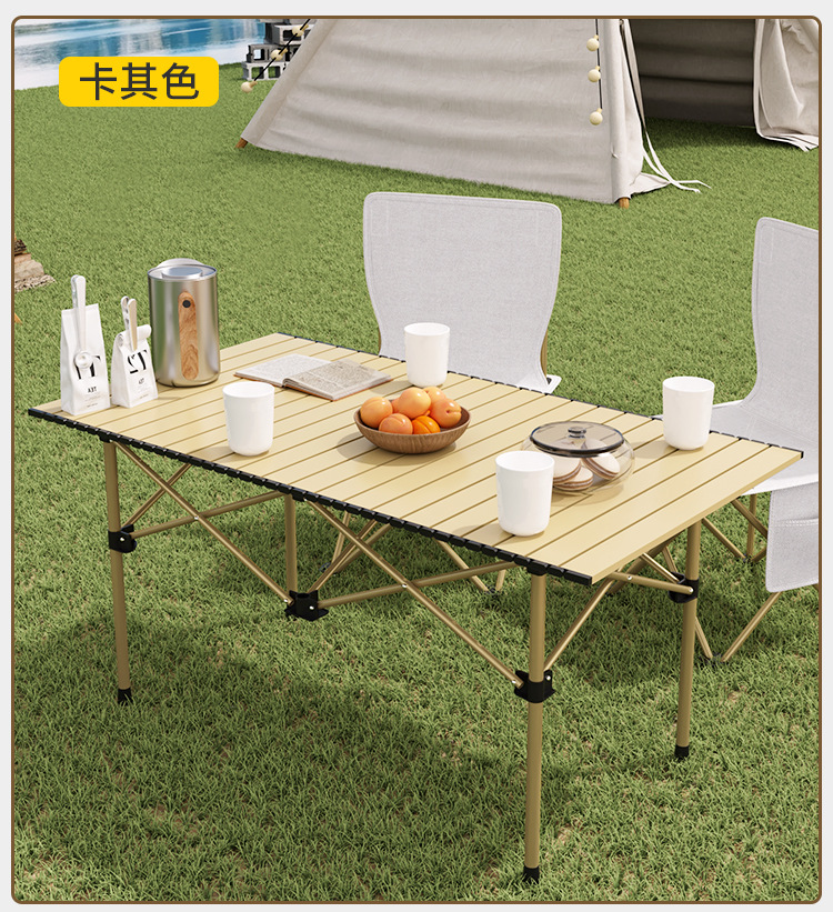 Outdoor folding tables and chairs, portable aluminum alloy ultra-light tables and chairs, camping picnic tables, egg roll tables, camping sets pic 12