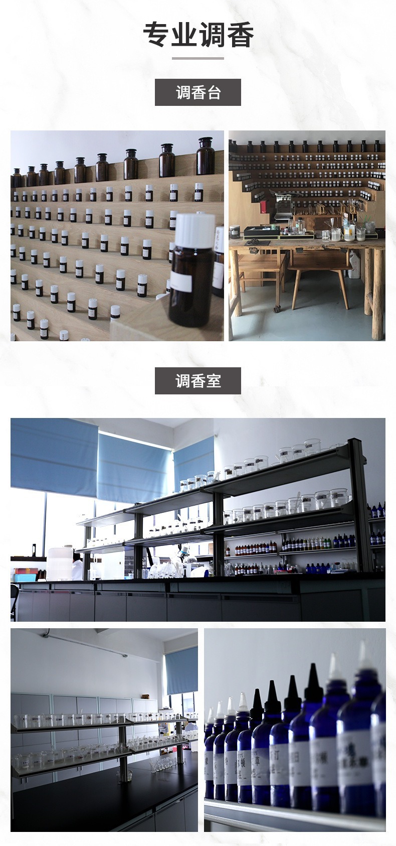 Yihe Jingui Flameless Aromatherapy Home Indoor Long-lasting Fragrance Hotel Bedroom Aromatherapy Decorative Items Toilet Deodorizing Aromatherapy pic 5