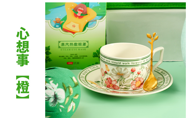 女神节伴手礼公司送客户员工入职礼物毕业伴手礼创意实用小礼品详情19