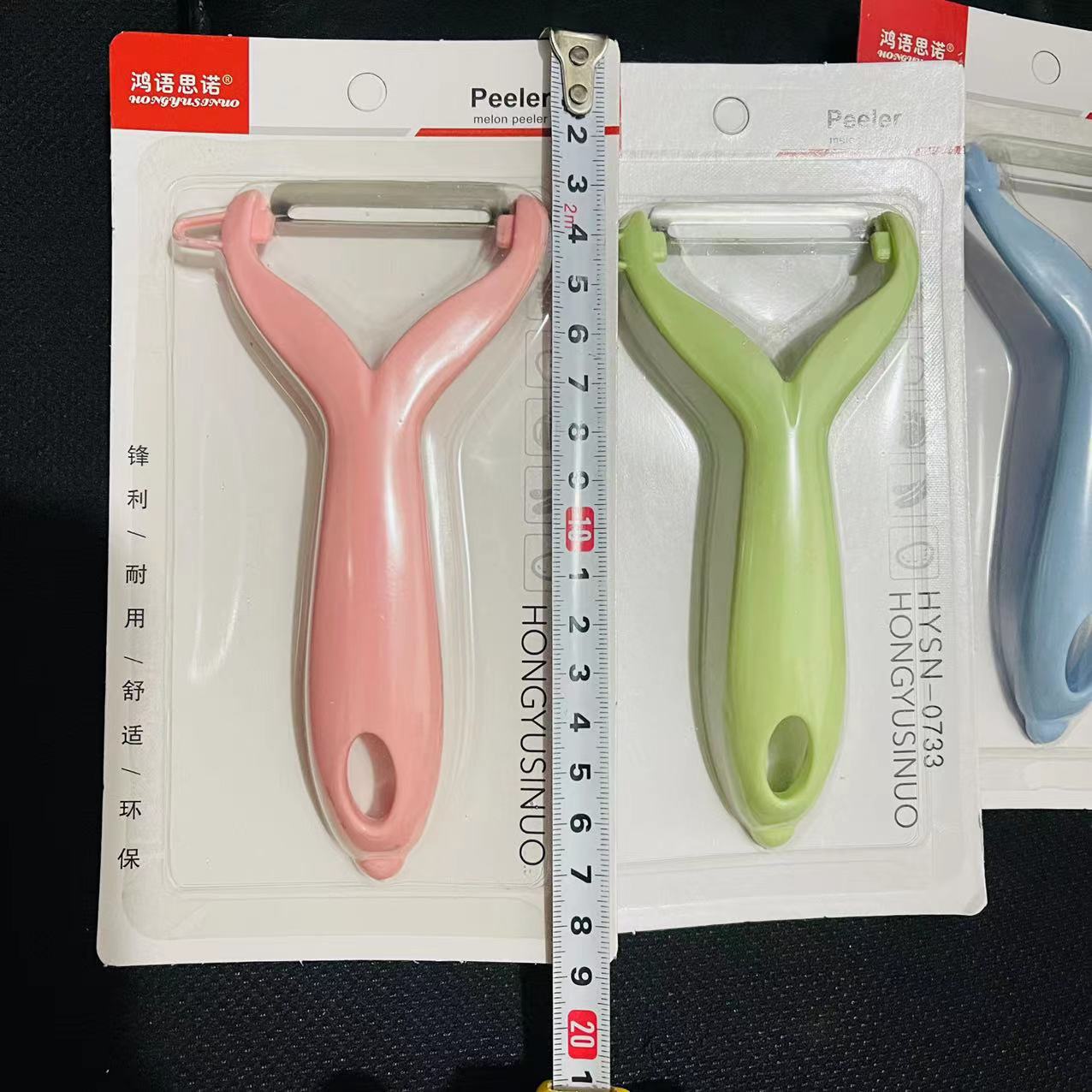 Wholesale of 0733 peelers, plastic handles, sawtooth peelers, fruit and melon peelers pic 8