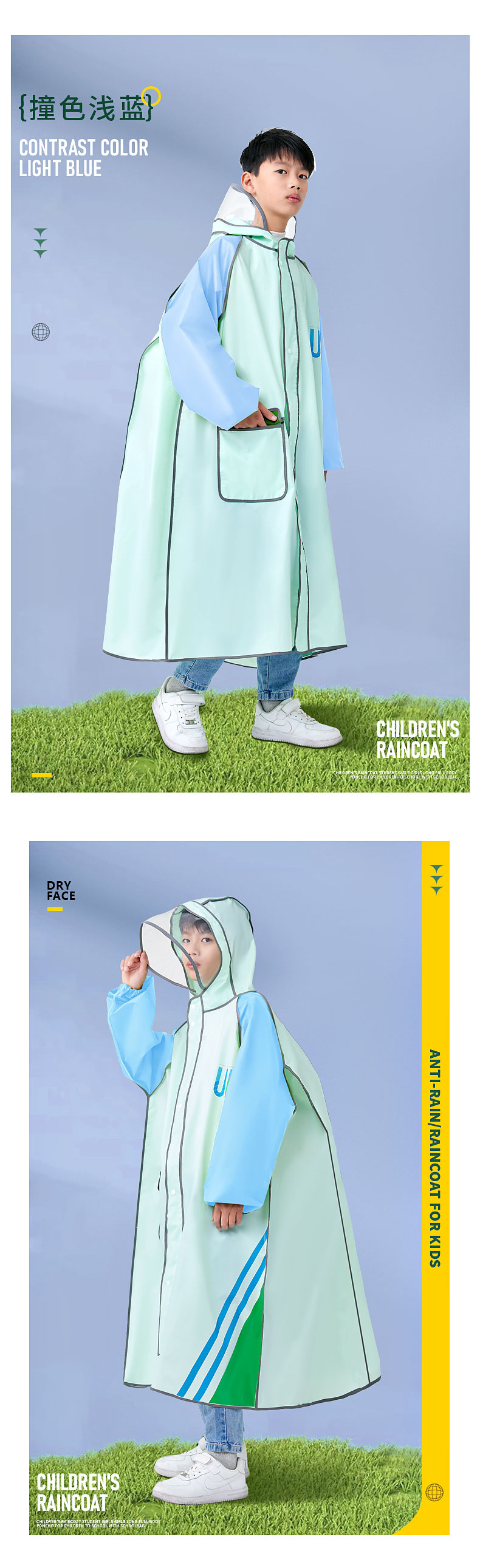 eva儿童雨衣带书包位中大童学生雨衣 单人全身小学生卡通连体雨衣详情14