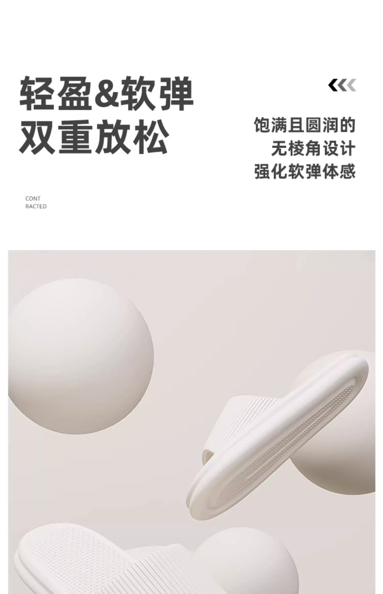 凉拖鞋女按摩防滑酒店浴室家居用2025新款eva拖鞋男夏季外穿批发详情6