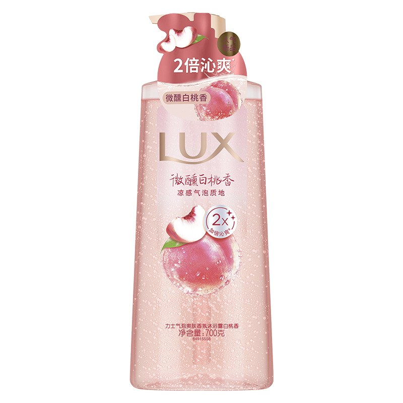 Lisi Bubble Toner Scented Body Wash 700G Tipsy White Peach Osmanthus Sea Salt Grape Refreshing Cleansing Body Wash pic 1