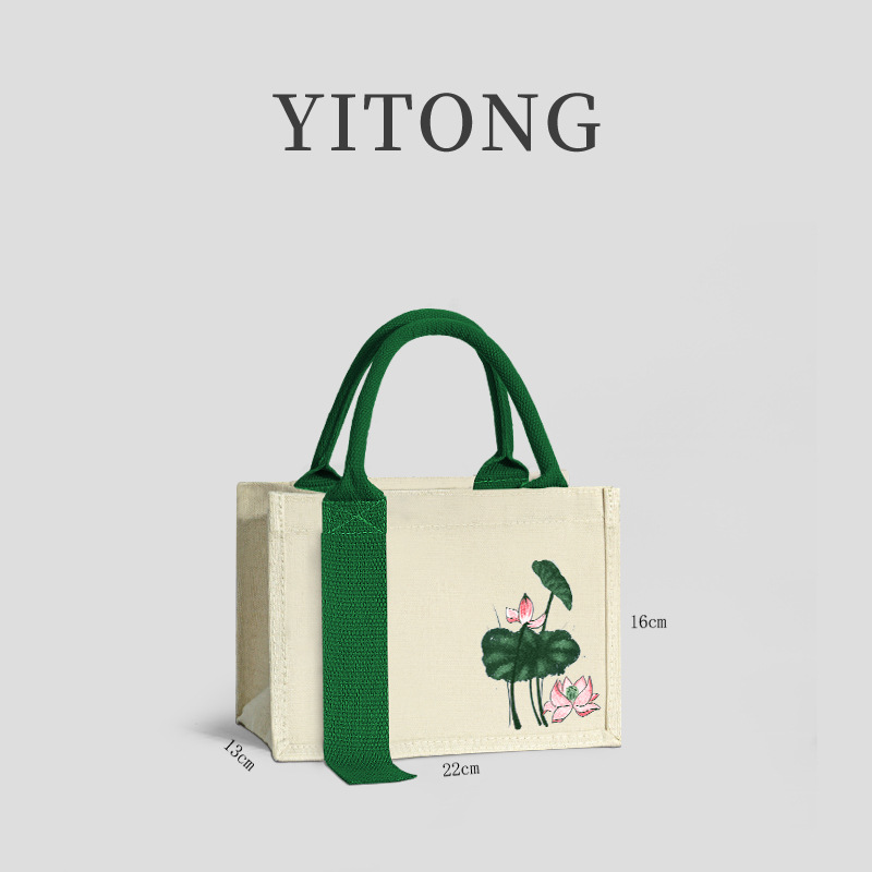 02立体帆布-绿色飘带-青莲26-26-18