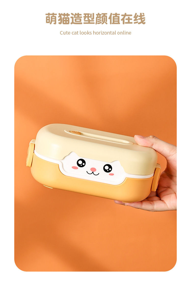 INS niños caja de almuerzo de dibujos animados cuencos de comida auxiliar de bebé caja de comida compartible madre y bebé plato de comida cuencos microondas bento box pic 35