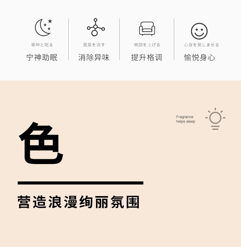 精油专用木纹香薰机卧室加湿器家用香薰灯扩散器夜灯超声波静音详情10
