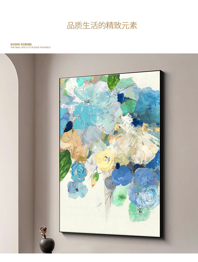 现代简约法式客厅装饰画美式轻奢玄关餐厅挂画高端纯手绘油画花卉详情1
