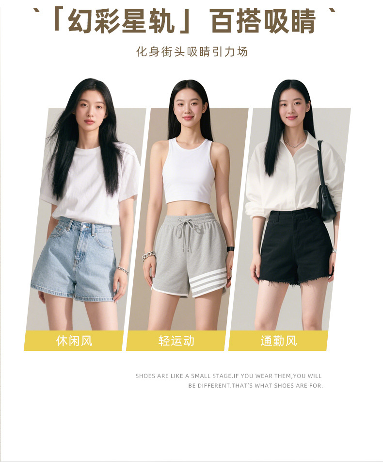 真皮老爹鞋女2025夏季新款网面透气阿甘鞋女厚底运动鞋百搭鞋子女详情16