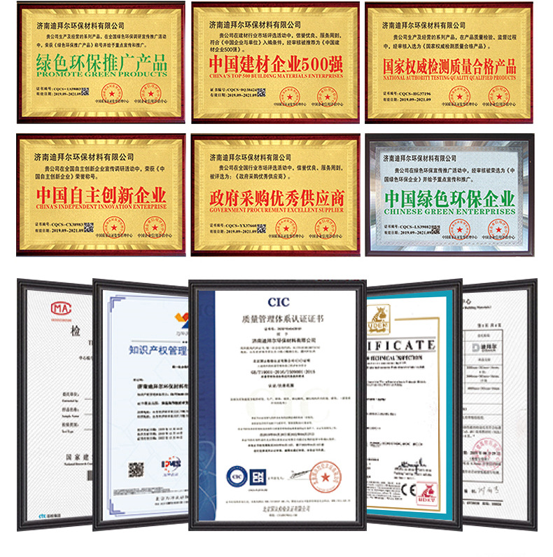 岗亭别墅外墙保温装饰材料聚氨酯保温板金属雕花板外墙保温一体板详情5