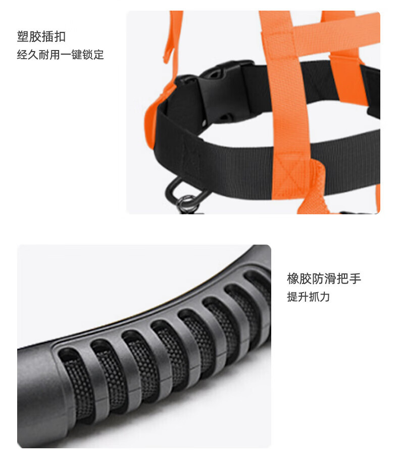 【BERTON OUTDOOOR】儿童户外训练滑雪带儿童安全牵引绳胸前安全防护运动护具详情12