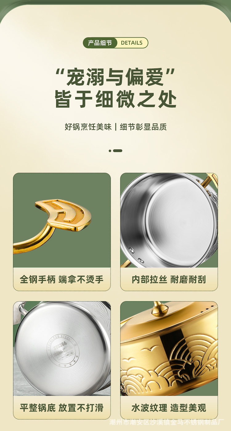 酒店商用高档加厚不锈钢单人小火锅一人一锅充气瓦斯炉自助涮锅详情34